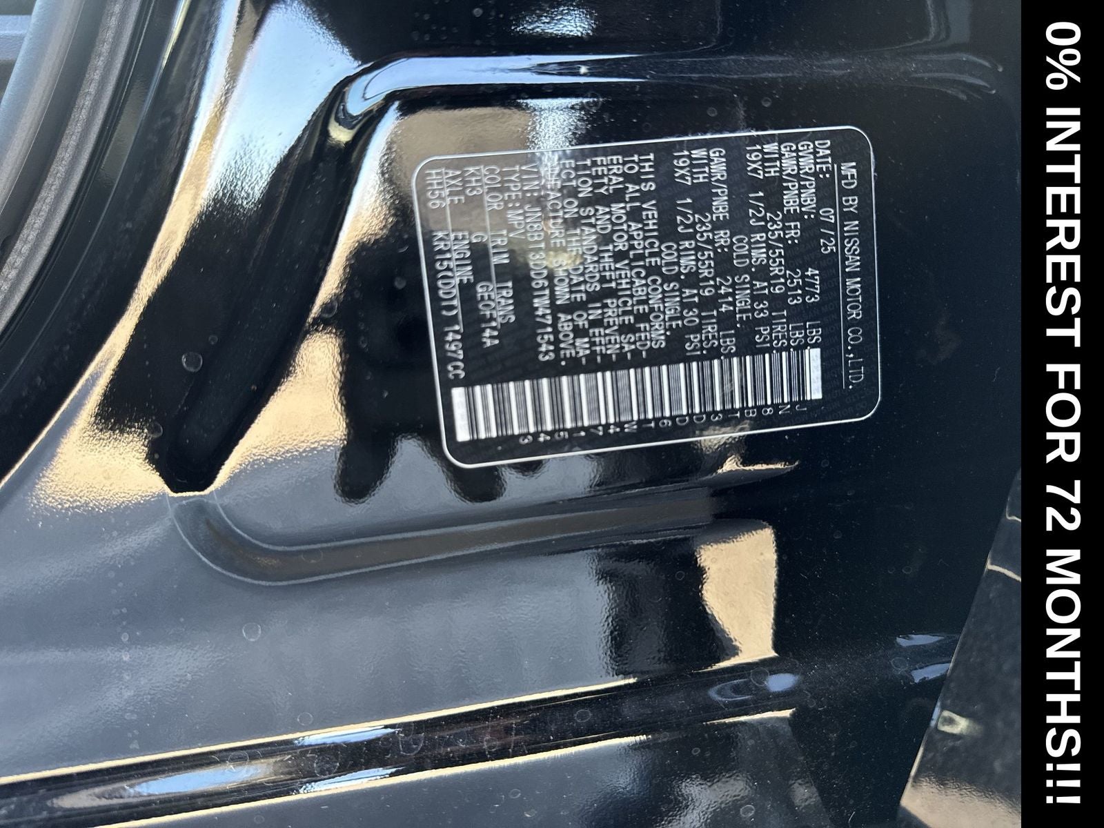 2026 Nissan Rogue Platinum Premium Package