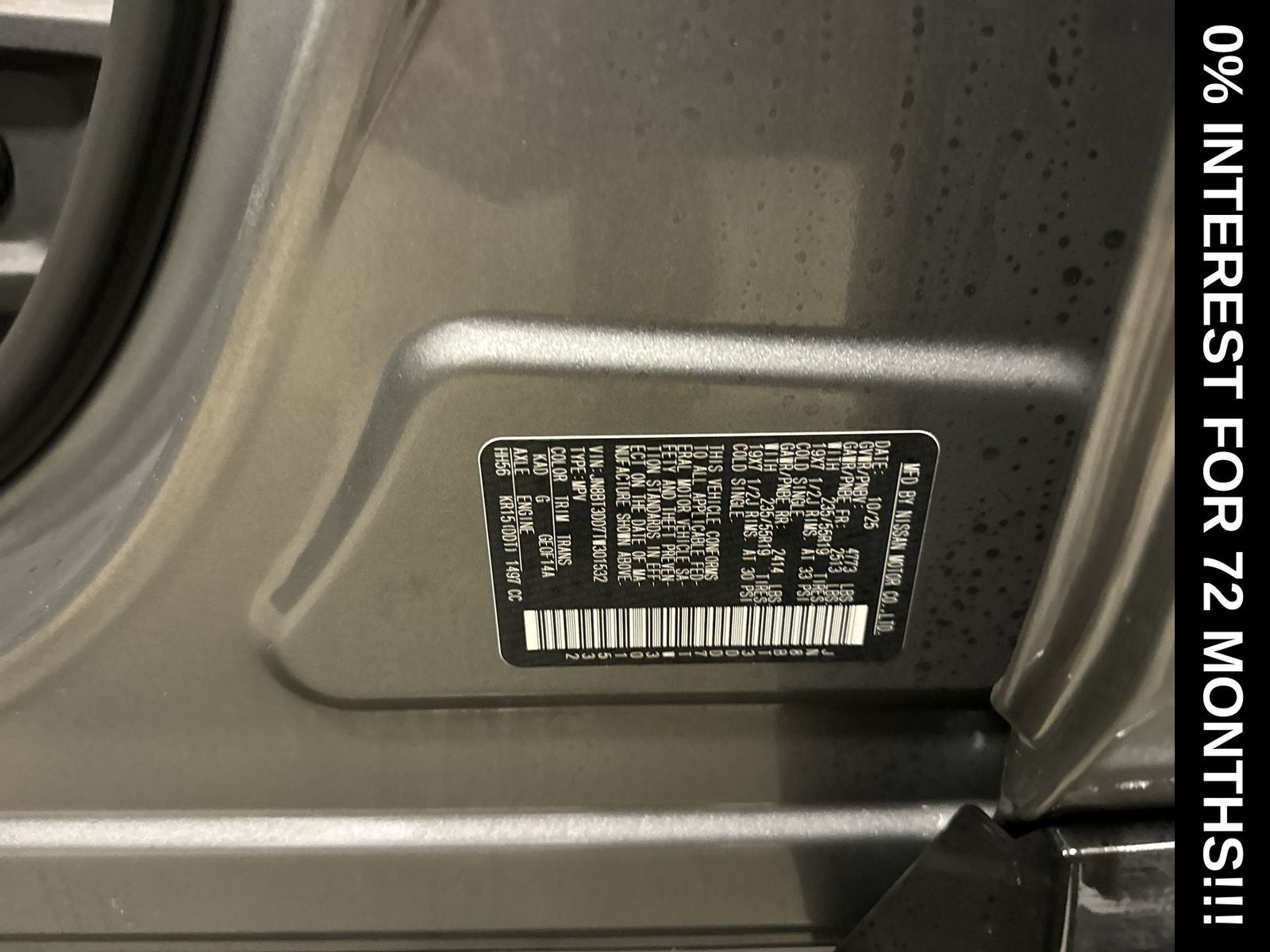 2026 Nissan Rogue Platinum Premium Package