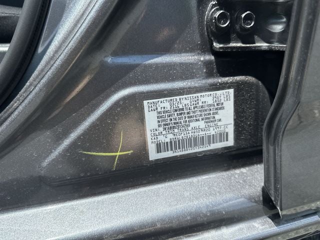 2025 Nissan Sentra S