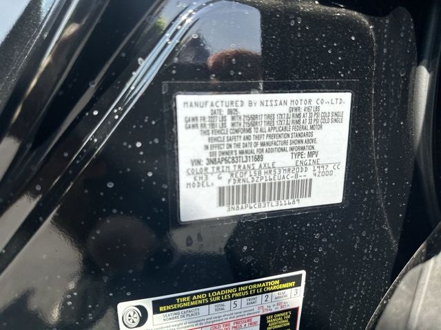 2026 Nissan Kicks SV