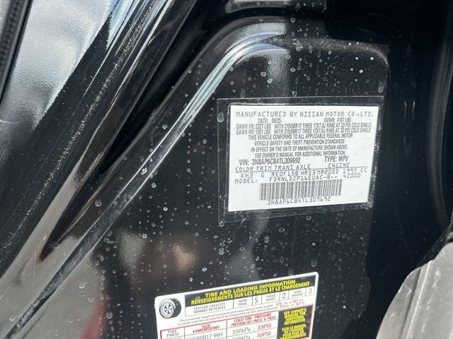 2026 Nissan Kicks SV