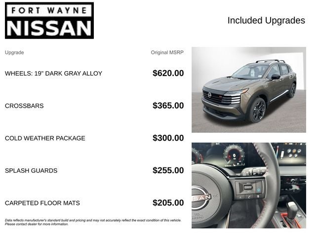 2026 Nissan Kicks SR