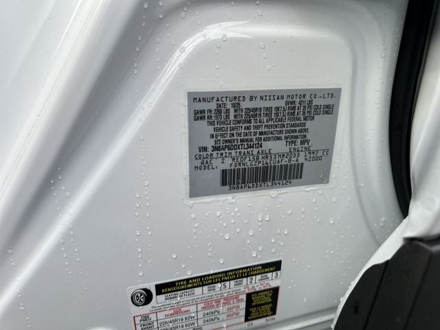 2026 Nissan Kicks SR