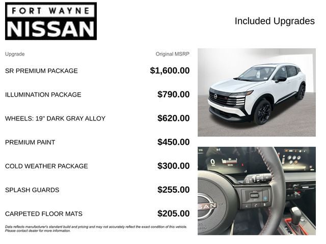 2026 Nissan Kicks SR