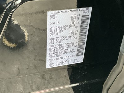 2026 Nissan Pathfinder SL