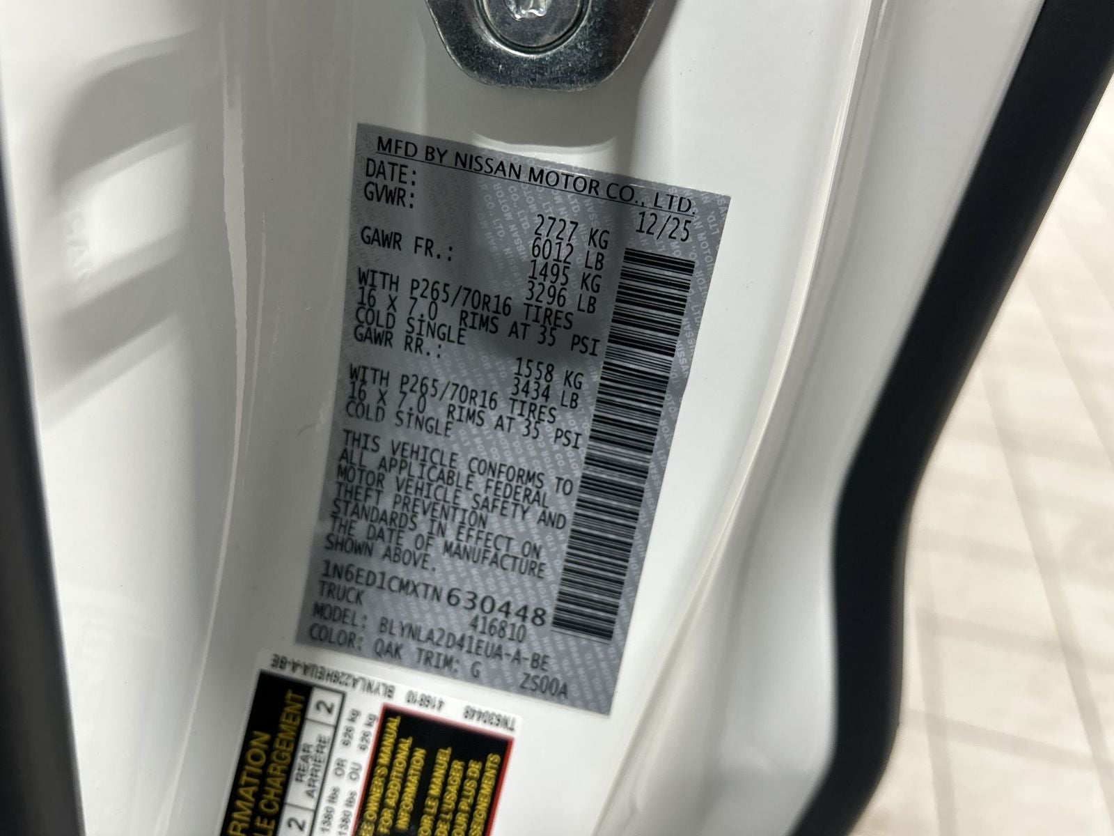 2026 Nissan Frontier S