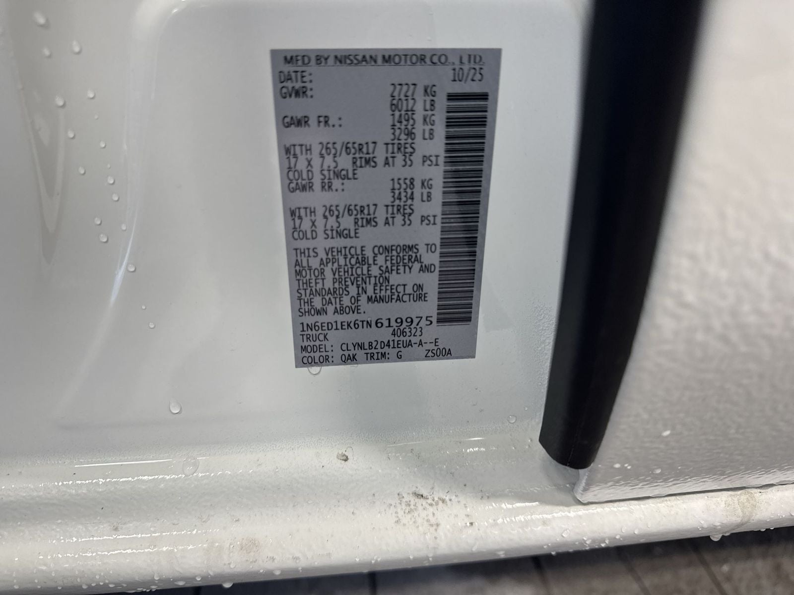 2026 Nissan Frontier SV