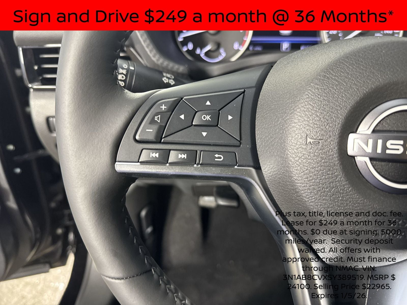 2025 Nissan Sentra SV