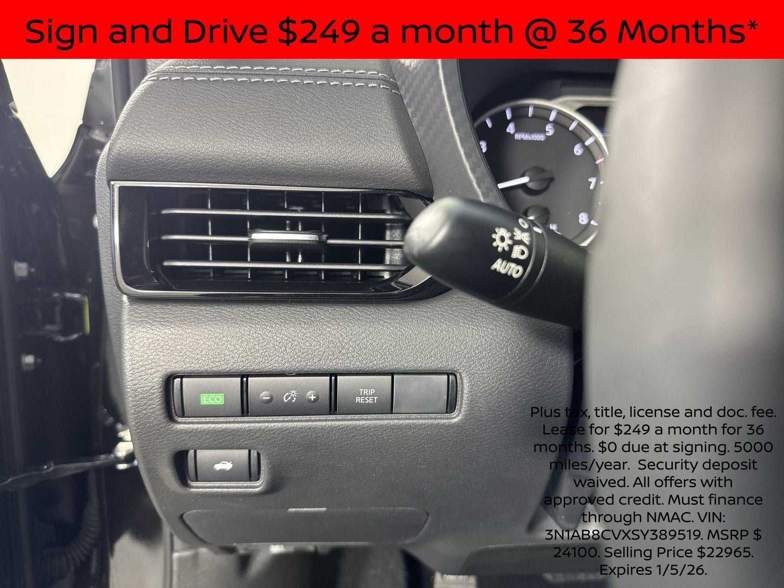 2025 Nissan Sentra SV