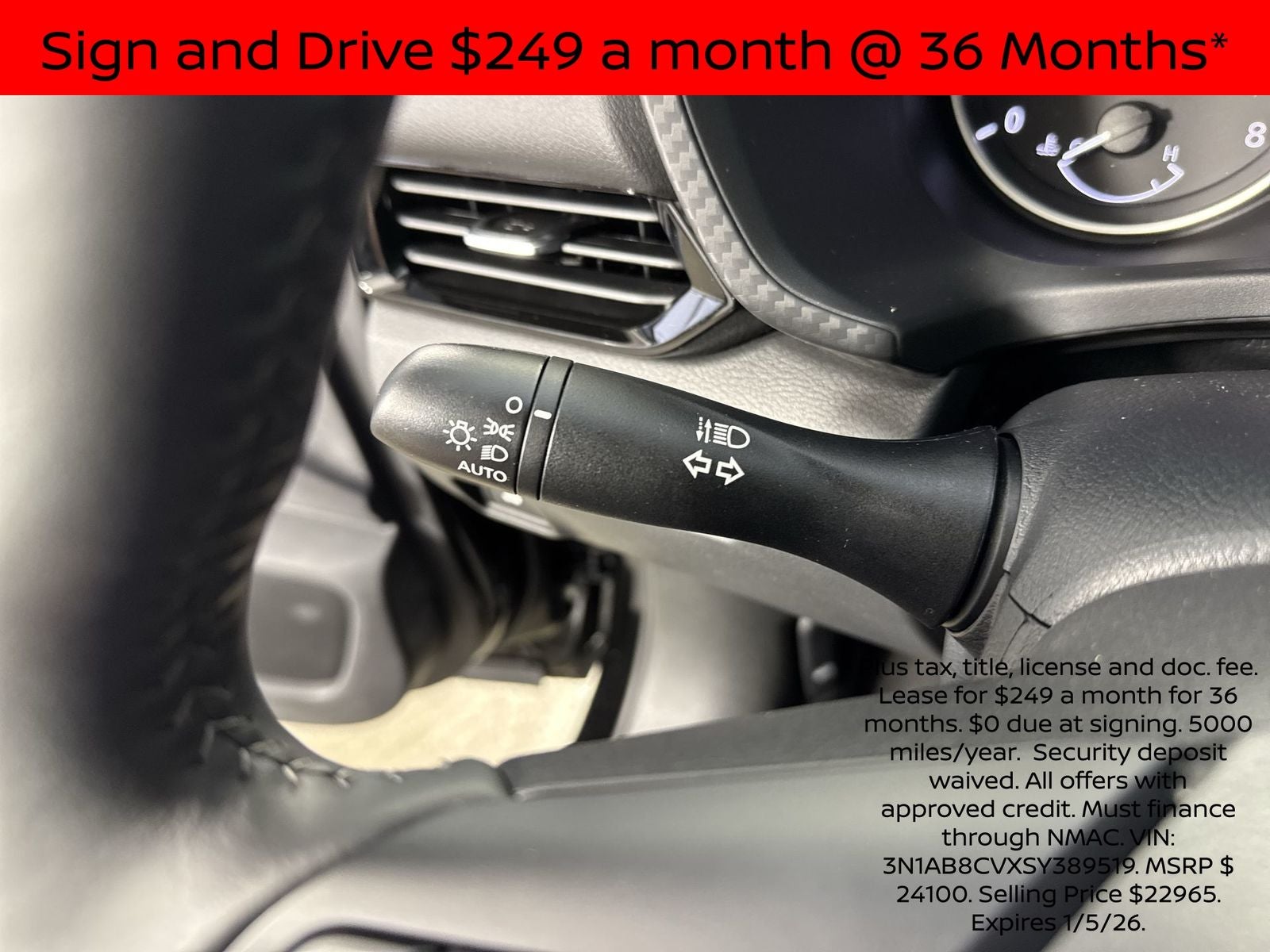 2025 Nissan Sentra SV