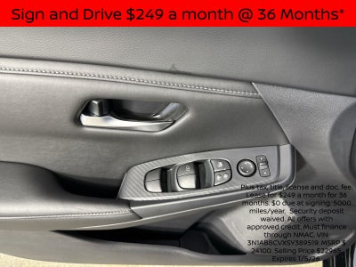 2025 Nissan Sentra SV