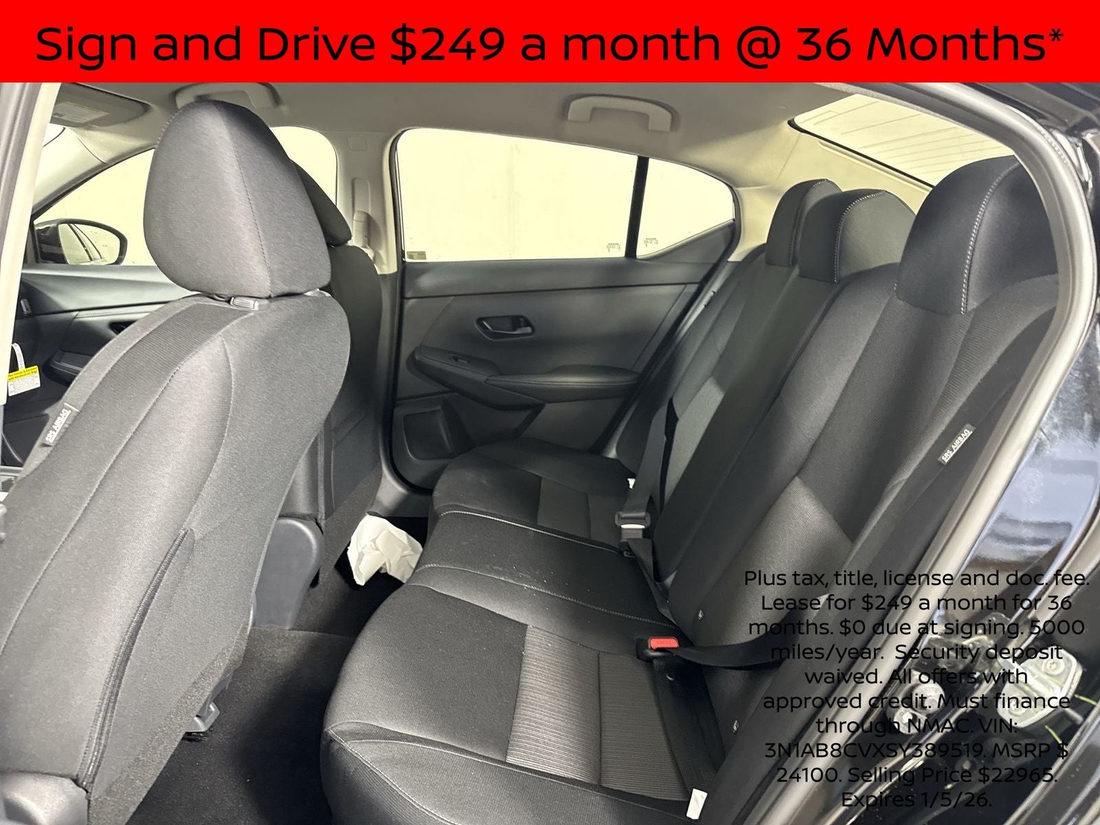 2025 Nissan Sentra SV