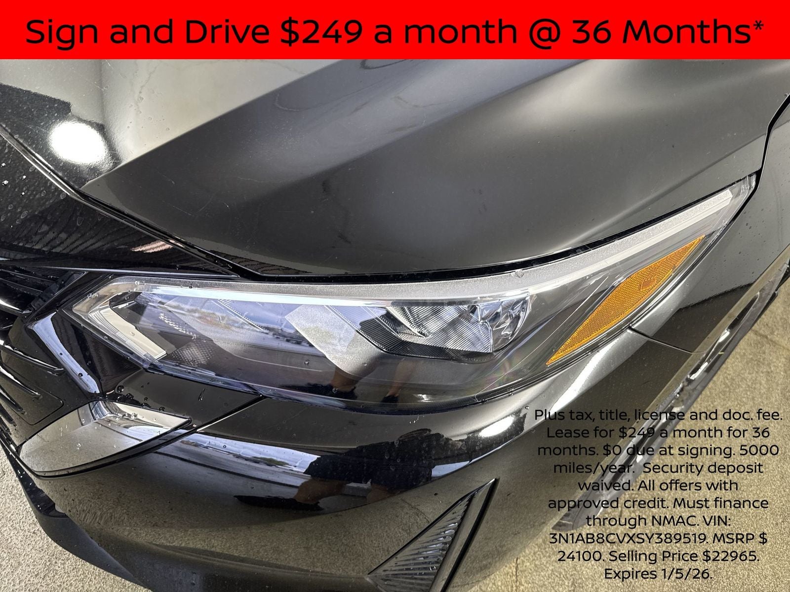 2025 Nissan Sentra SV