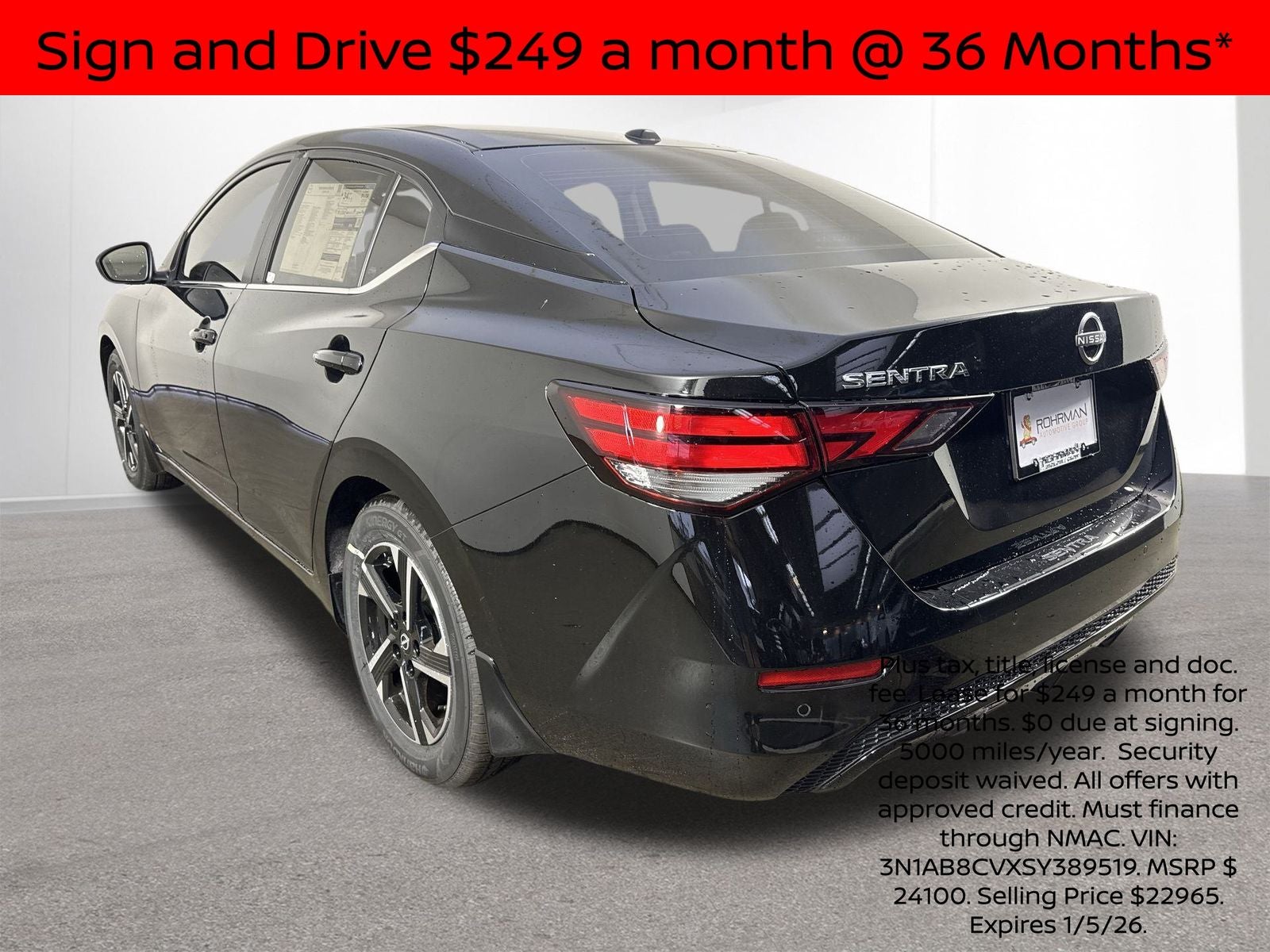 2025 Nissan Sentra SV