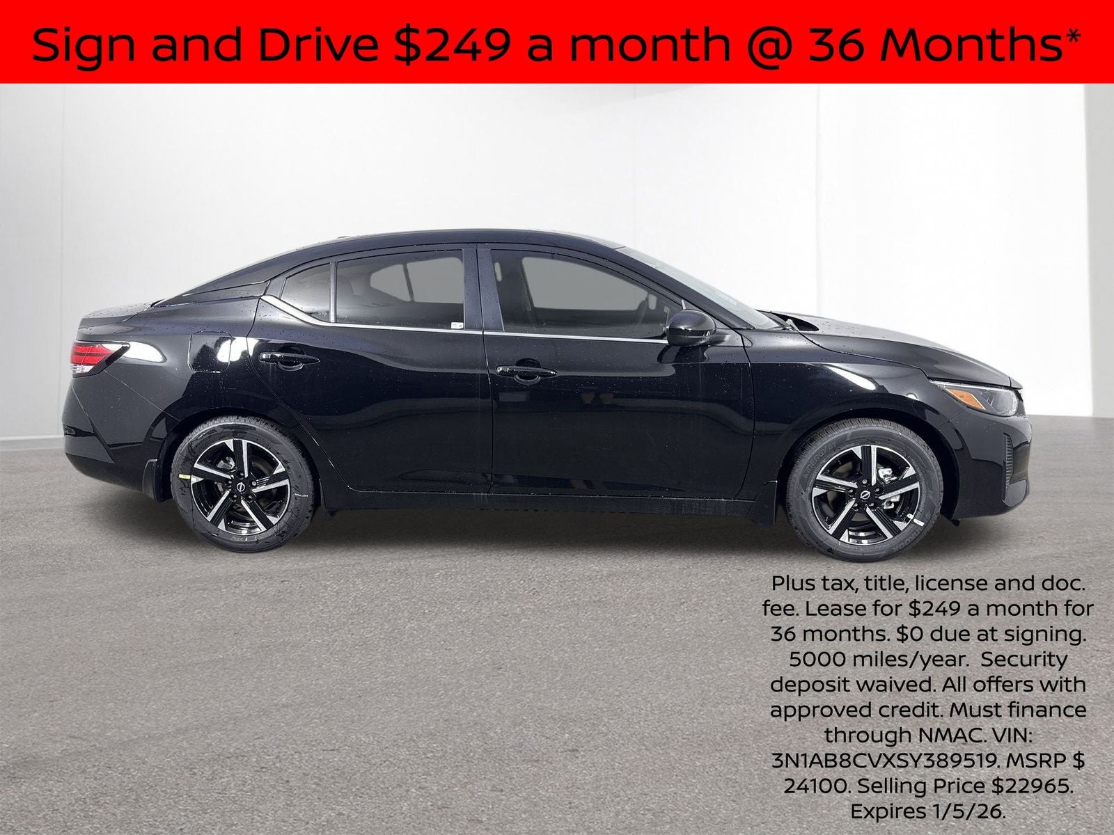 2025 Nissan Sentra SV