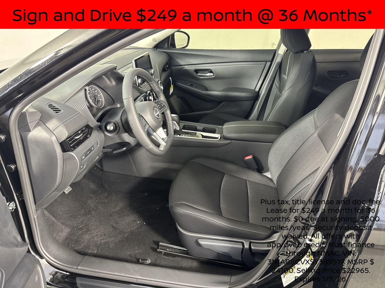 2025 Nissan Sentra SV