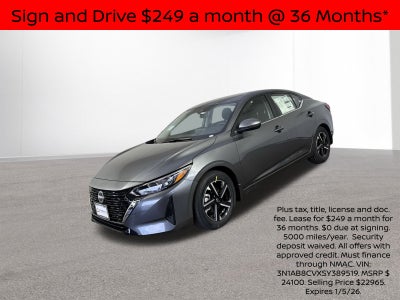 2025 Nissan Sentra SV