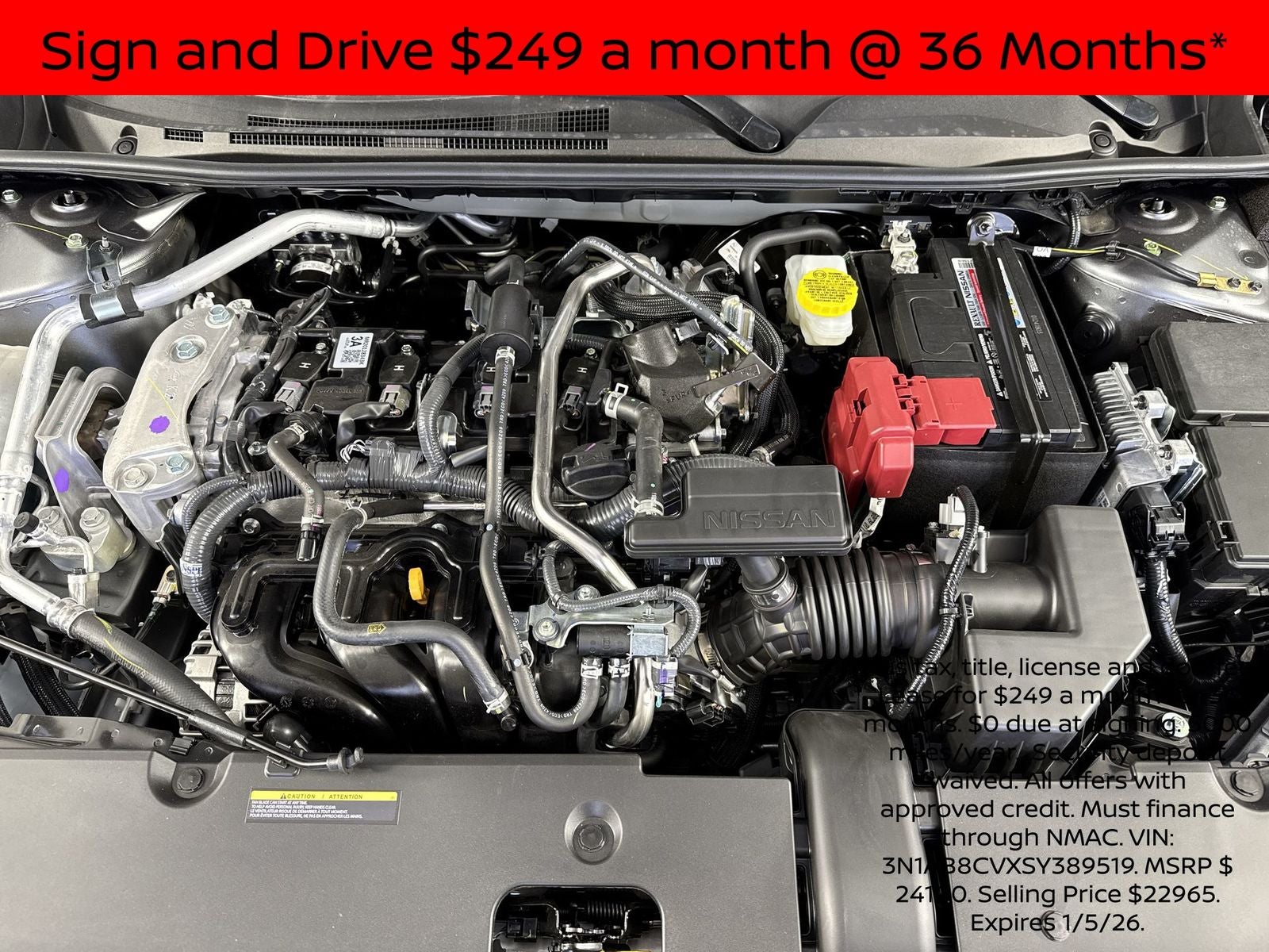 2025 Nissan Sentra SV