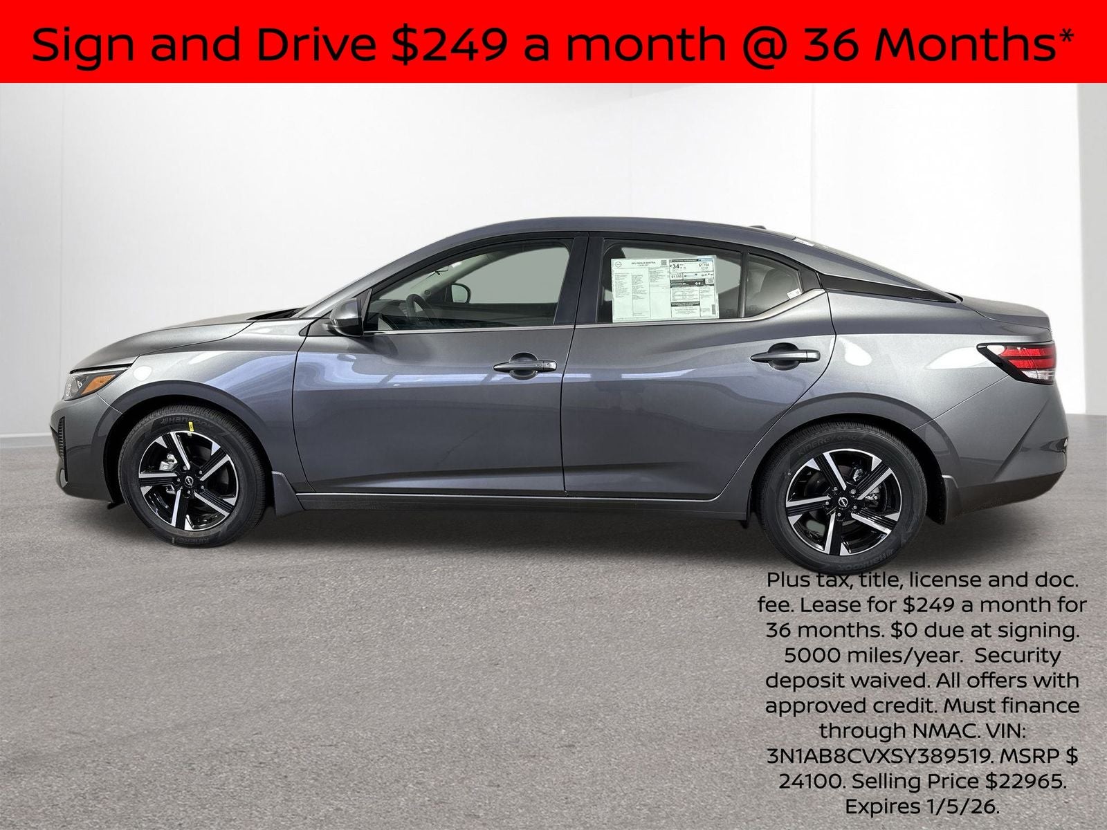 2025 Nissan Sentra SV