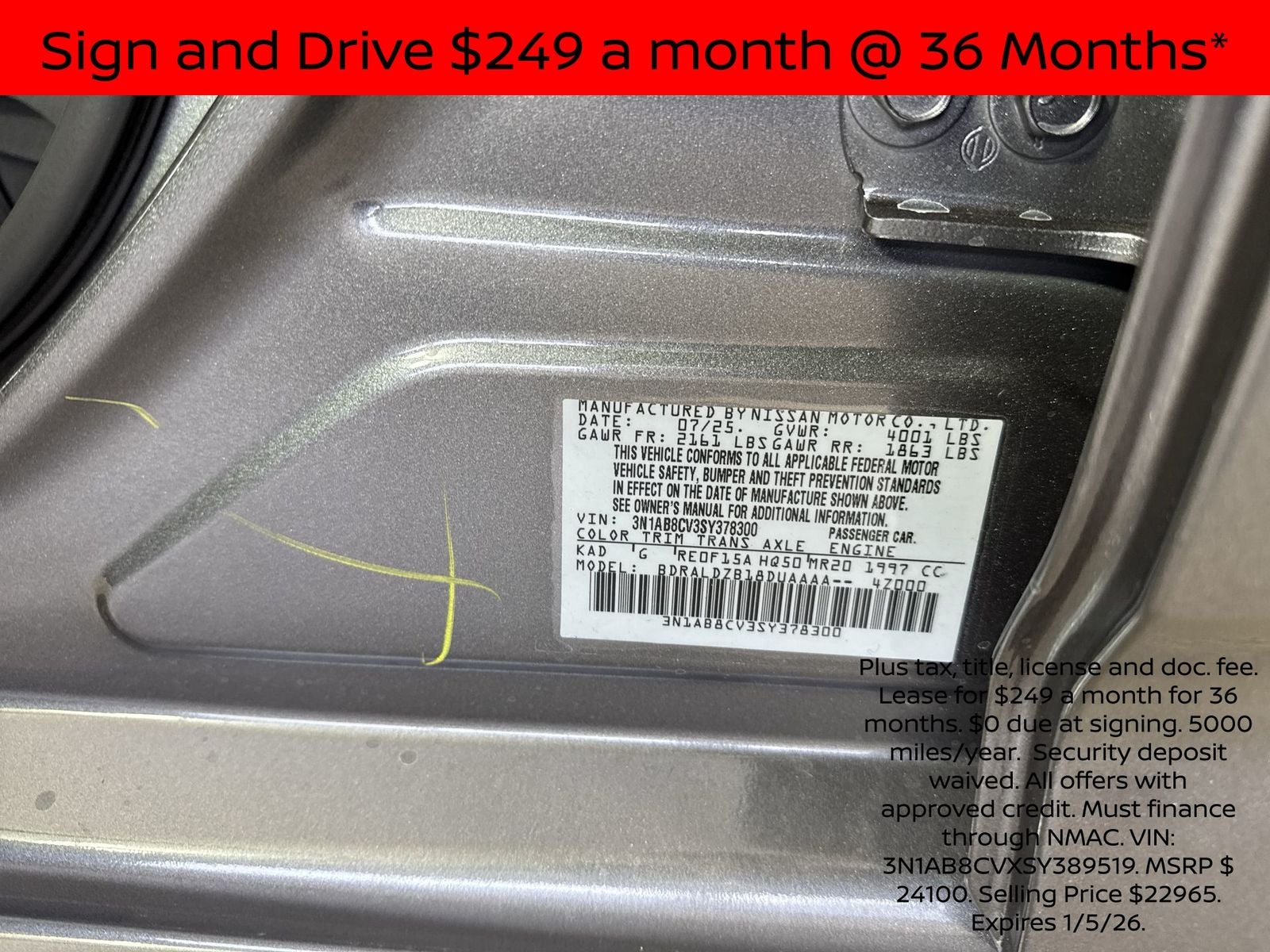 2025 Nissan Sentra SV