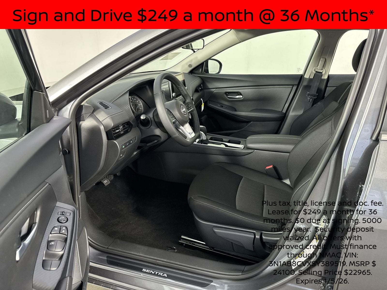 2025 Nissan Sentra SV
