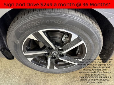 2025 Nissan Sentra SV