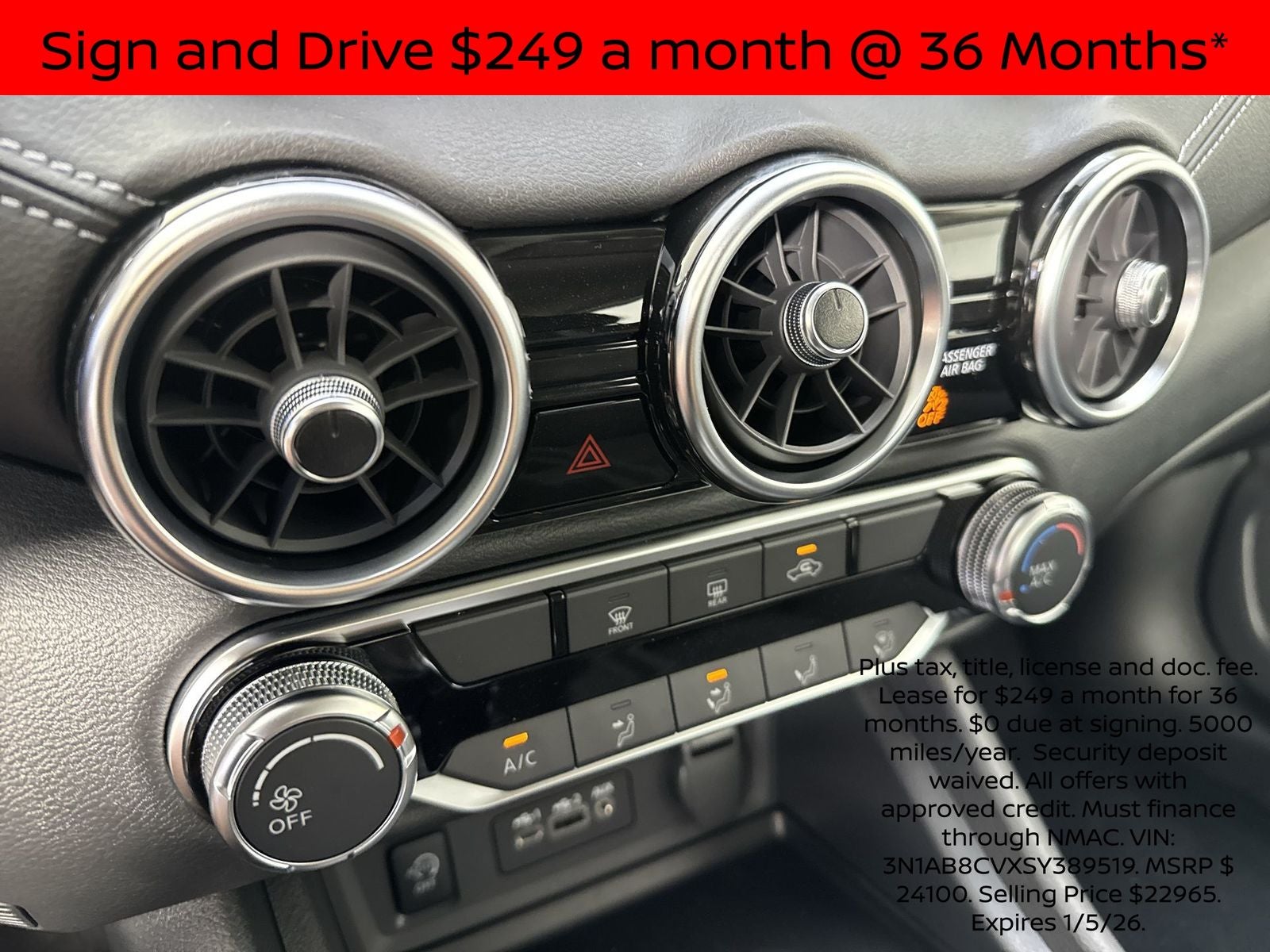 2025 Nissan Sentra SV