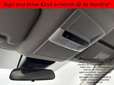 2025 Nissan Sentra SV