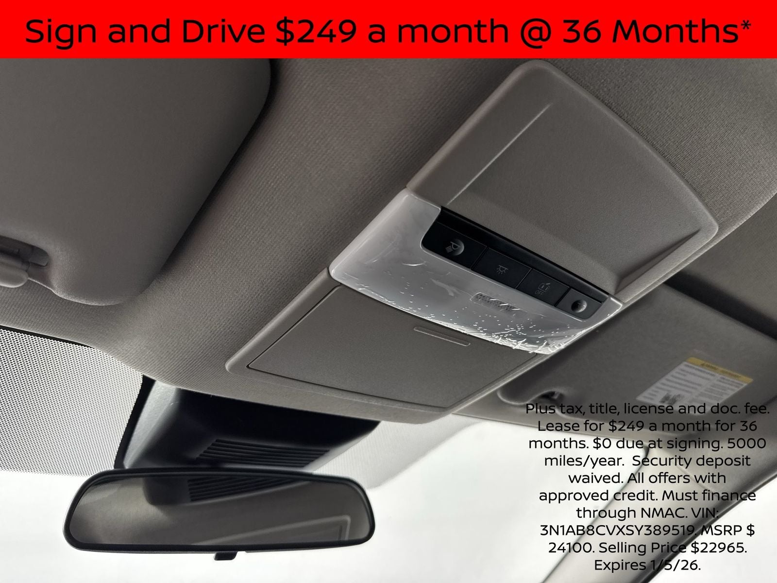 2025 Nissan Sentra SV