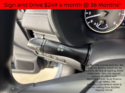 2025 Nissan Sentra SV