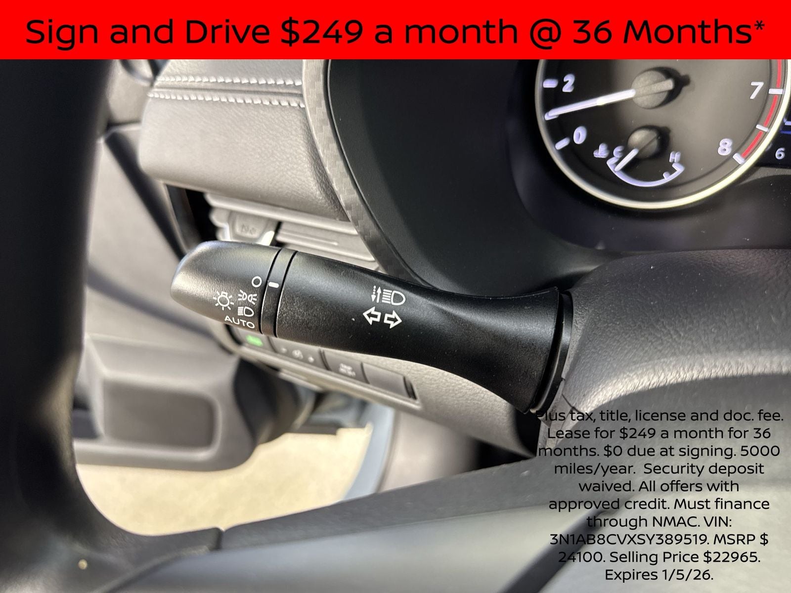 2025 Nissan Sentra SV