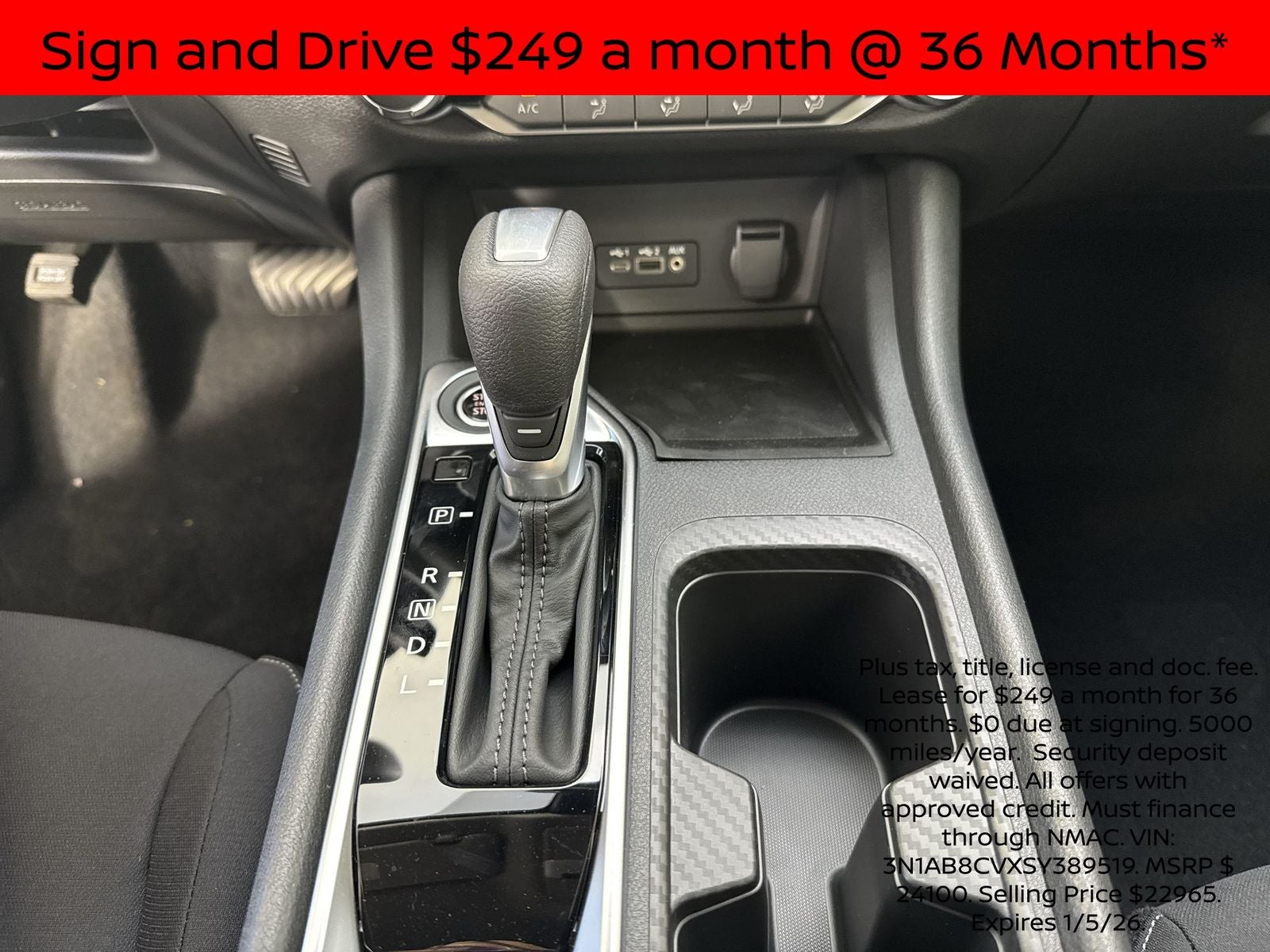 2025 Nissan Sentra SV