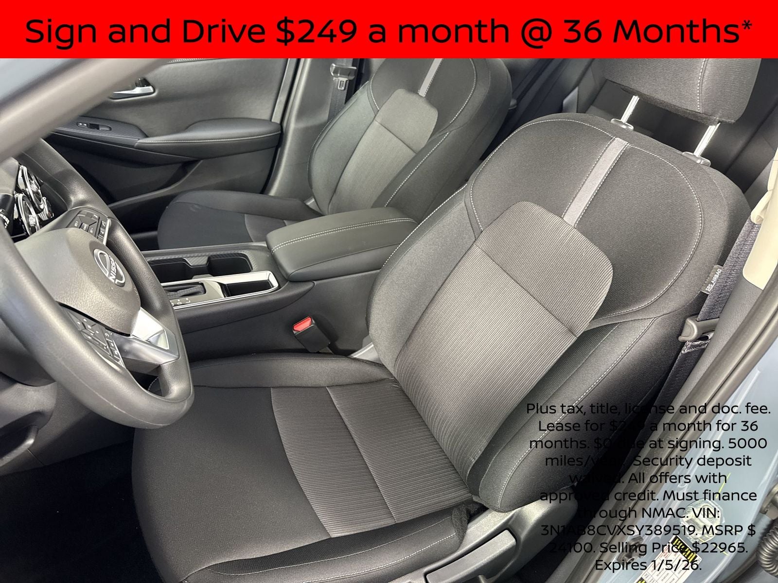 2025 Nissan Sentra SV