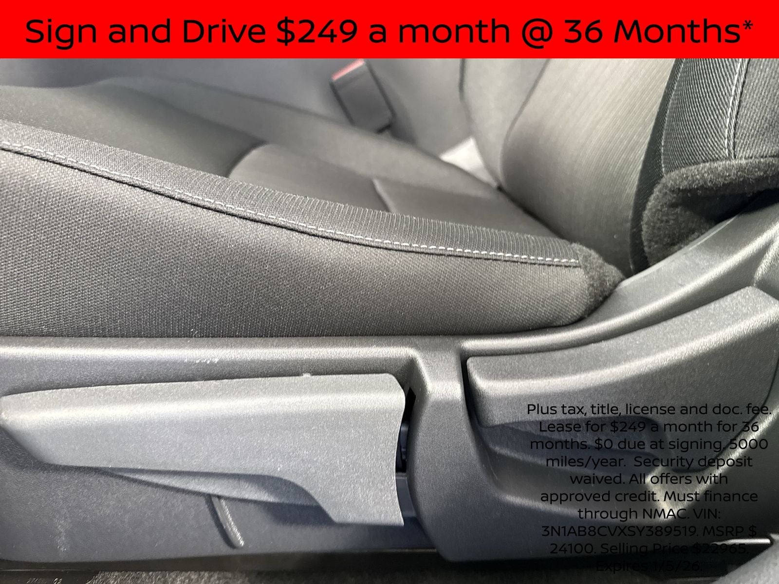 2025 Nissan Sentra SV