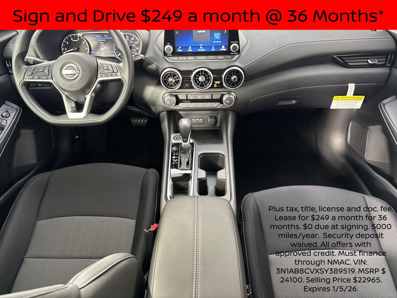 2025 Nissan Sentra SV