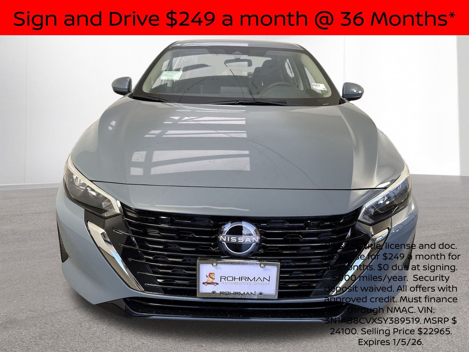 2025 Nissan Sentra SV