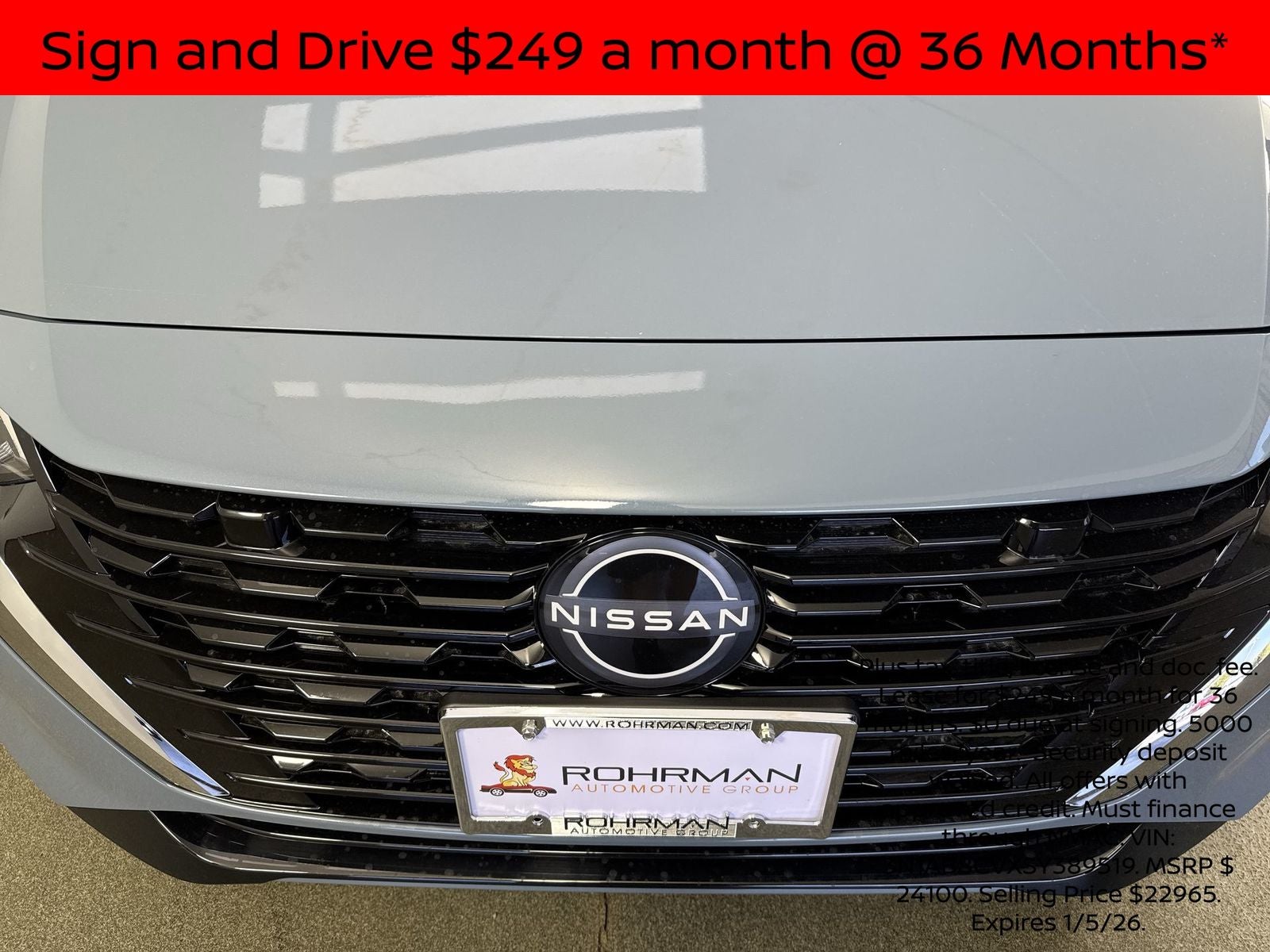 2025 Nissan Sentra SV