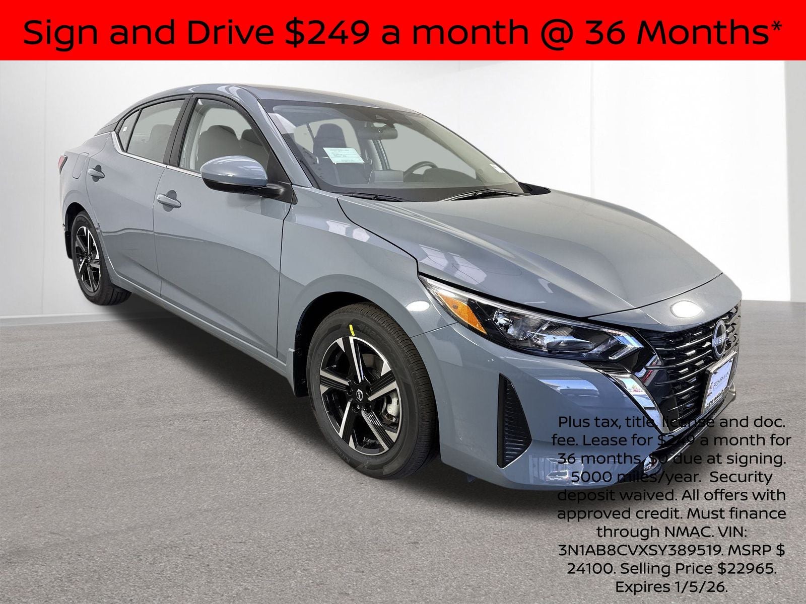 2025 Nissan Sentra SV