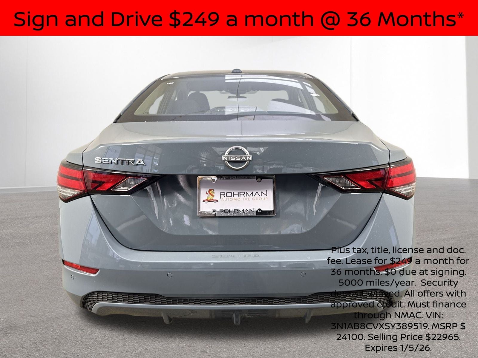 2025 Nissan Sentra SV