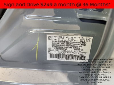 2025 Nissan Sentra SV