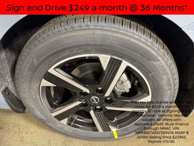 2025 Nissan Sentra SV