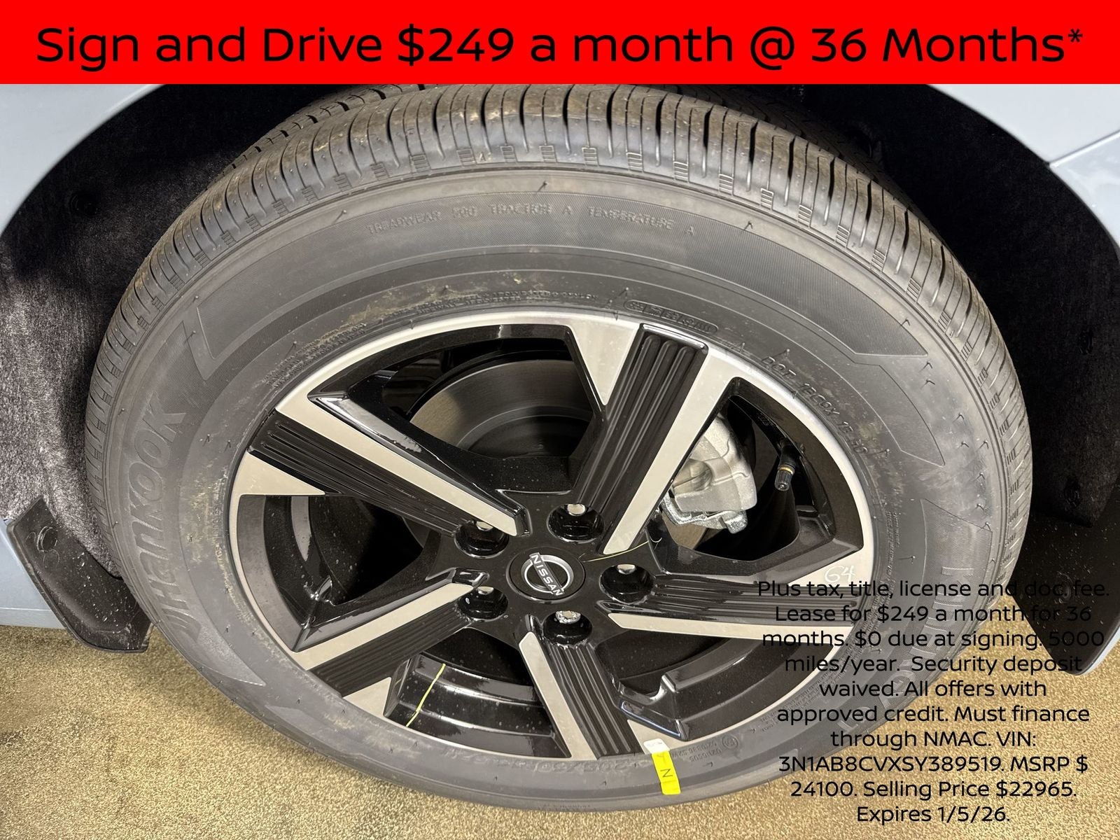 2025 Nissan Sentra SV