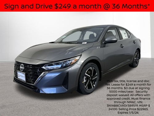 2025 Nissan Sentra SV