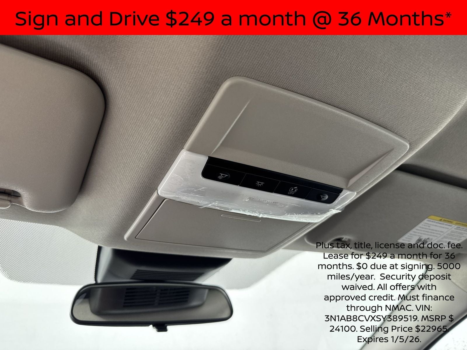 2025 Nissan Sentra SV