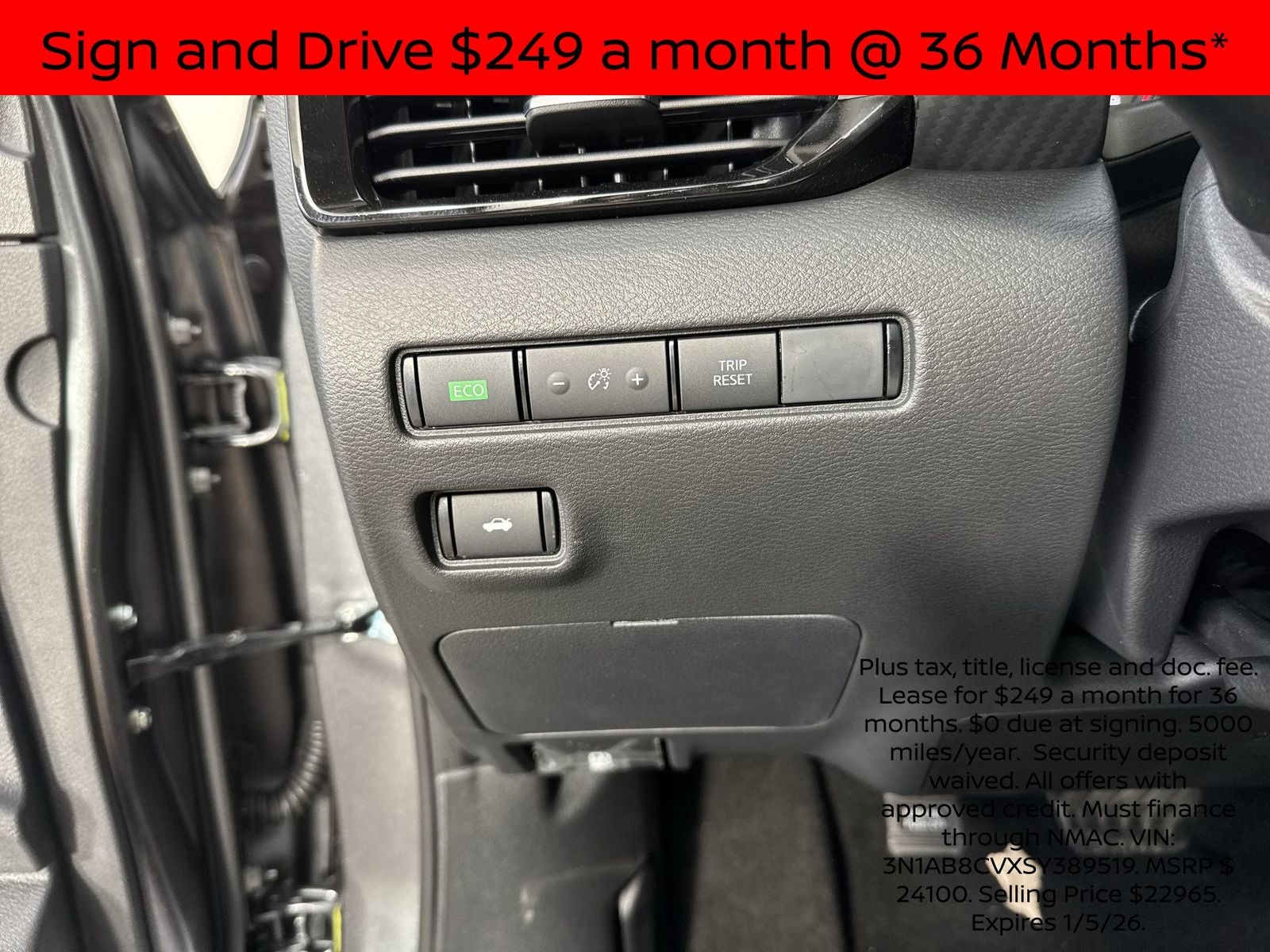 2025 Nissan Sentra SV