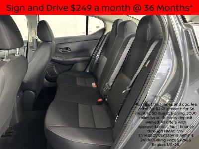 2025 Nissan Sentra SV