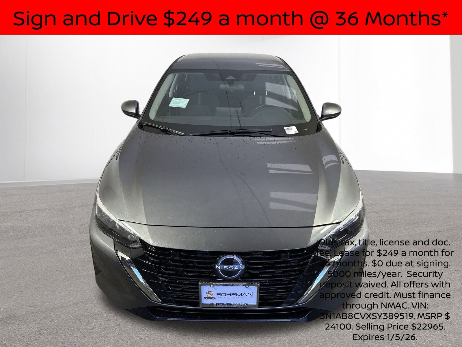 2025 Nissan Sentra SV