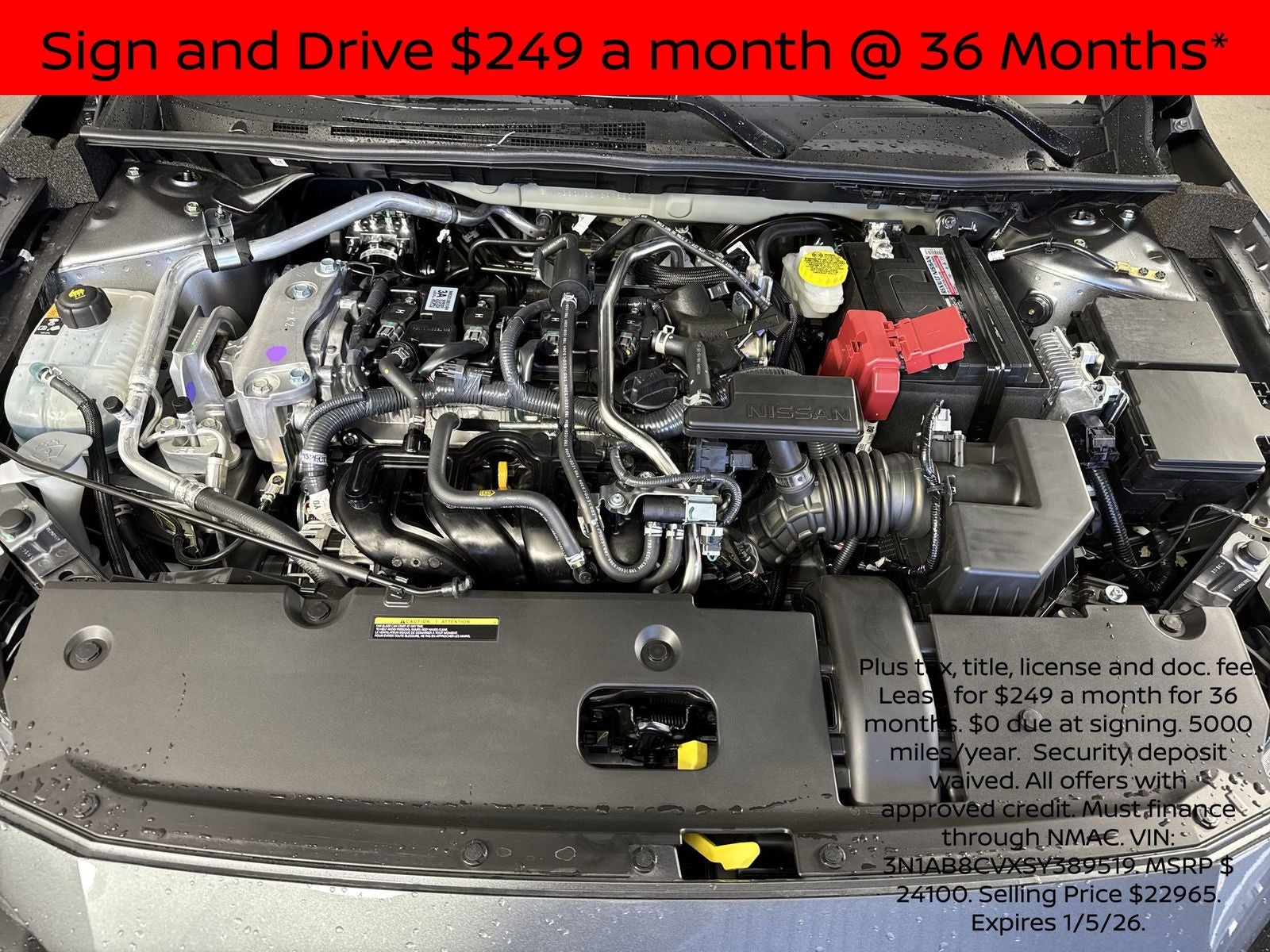 2025 Nissan Sentra SV