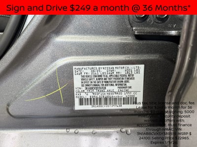 2025 Nissan Sentra SV