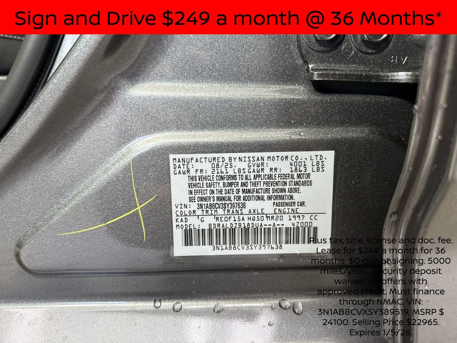 2025 Nissan Sentra SV